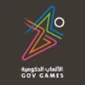 Colourful logo for the Government Games 2021, featuring vibrant lines on a dark background.
