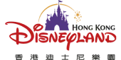 Disneyland logo featuring a purple castle and colourful text, set against a plain background.