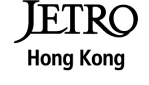 Jetro Hong Kong logo in black text on a white background, representing the organisation's branding.