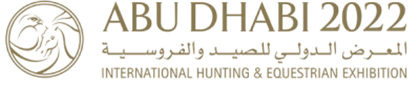 Gold text displaying "ADIHEX" on a dark background, indicating the Abu Dhabi International Hunting and Equestrian Exhibition.