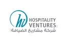 Logo of Hospitality Ventures, featuring teal text on a white background, with Arabic script below.