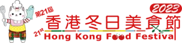 Red text displays "Hong Kong Food Festival" against a colourful background of food-related graphics.