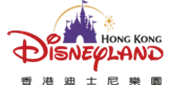 Disneyland logo featuring red and purple text with a castle silhouette and star.