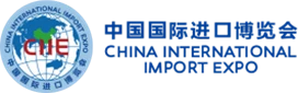 Logo featuring blue text and circular emblem, representing the China International Transport Expo.