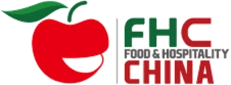Red apple logo alongside the text "FHC FOOD & HOSPITALITY CHINA" in green and red.